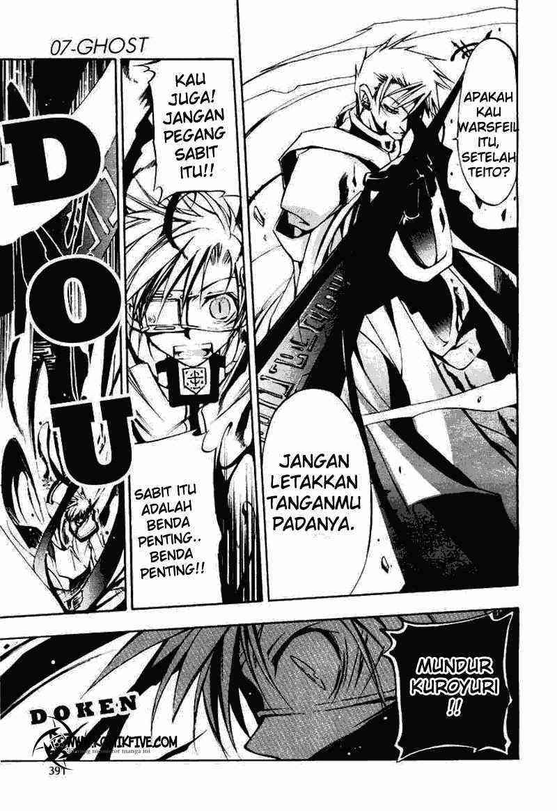Chapter 14 - halaman 6