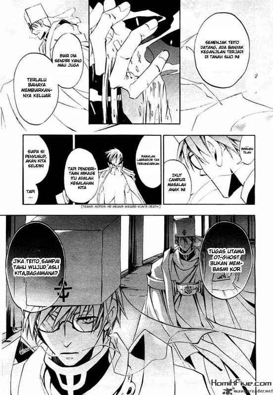 Chapter 8 - halaman 22