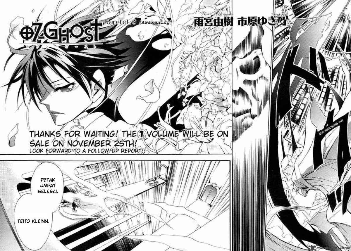 Chapter 6 - halaman 4