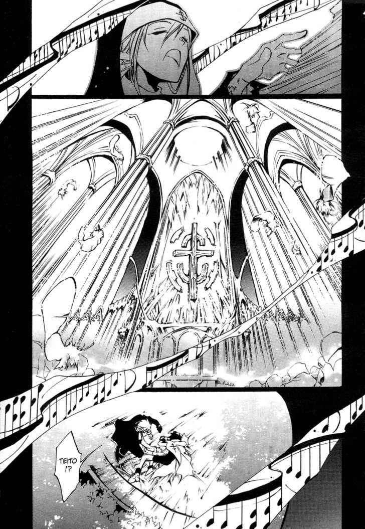 Chapter 5 - halaman 15