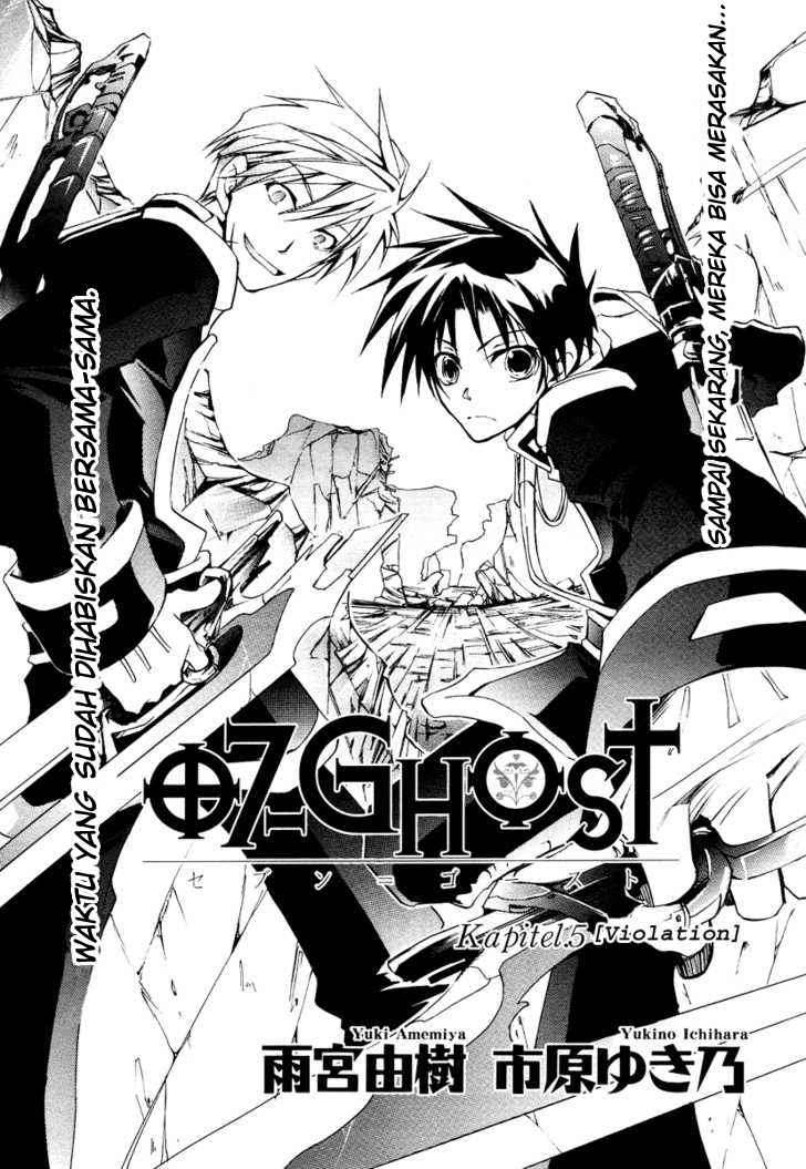Chapter 5 - halaman 3