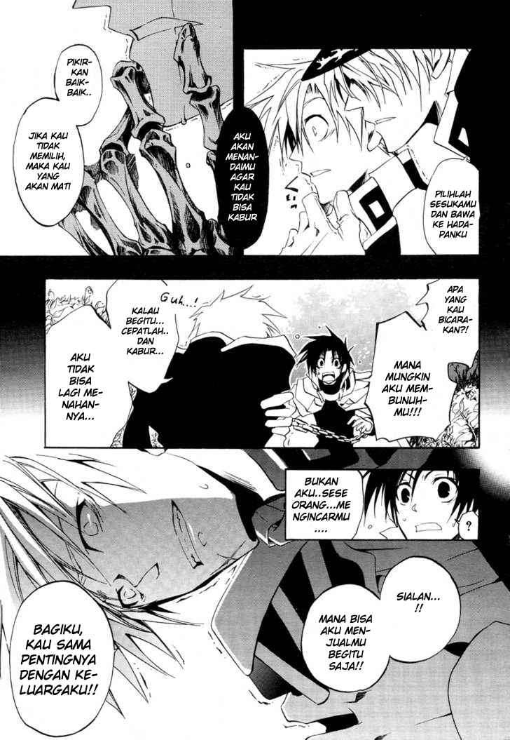 Chapter 5 - halaman 25