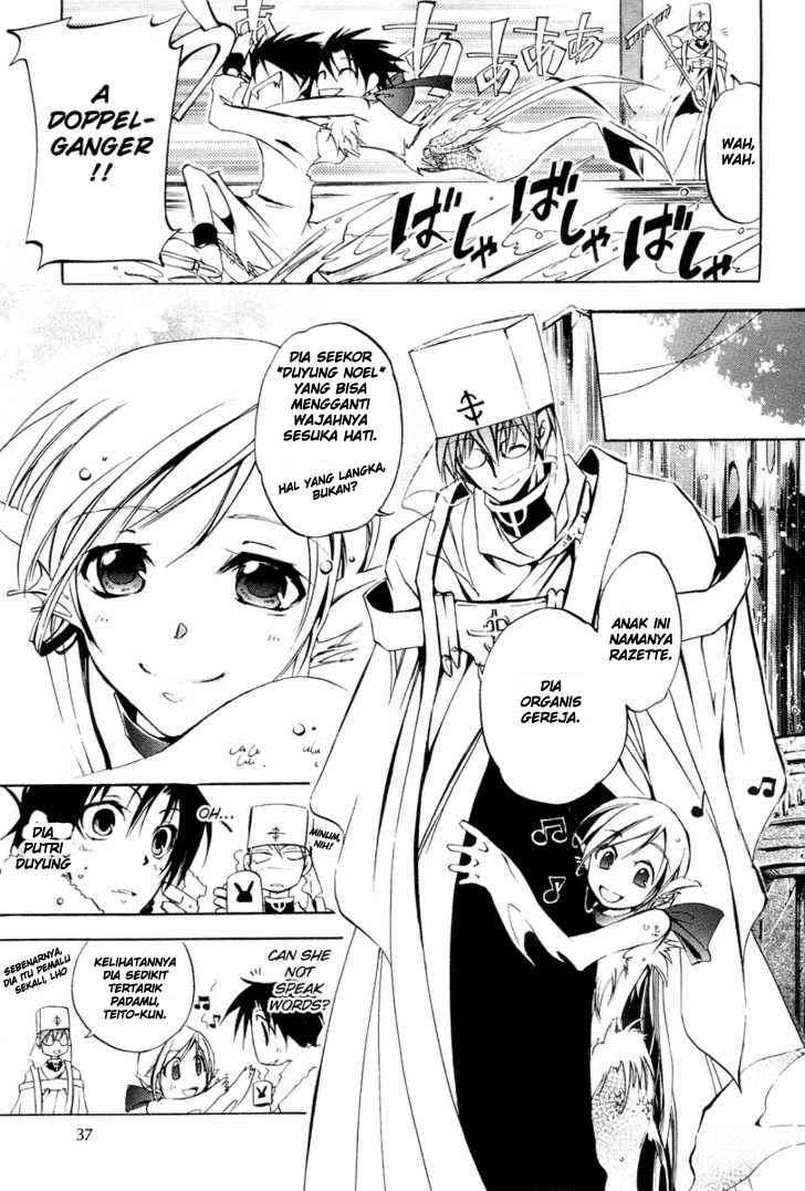 Chapter 4 - halaman 24