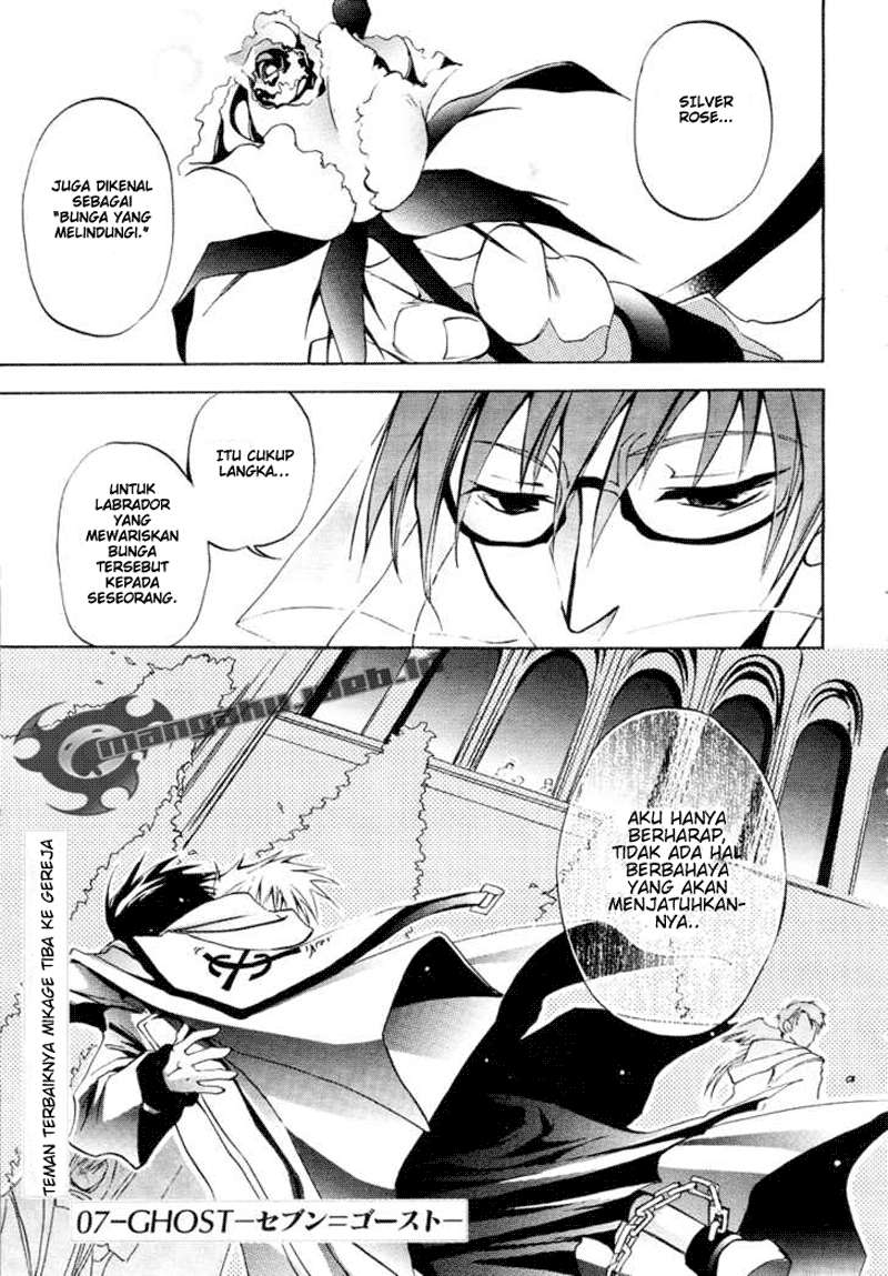 Chapter 3 - halaman 2