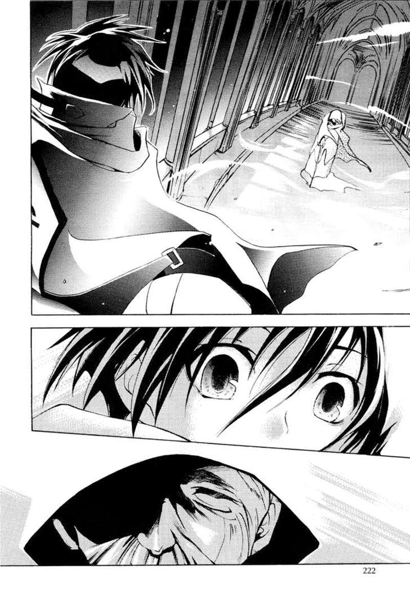 Chapter 3 - halaman 13