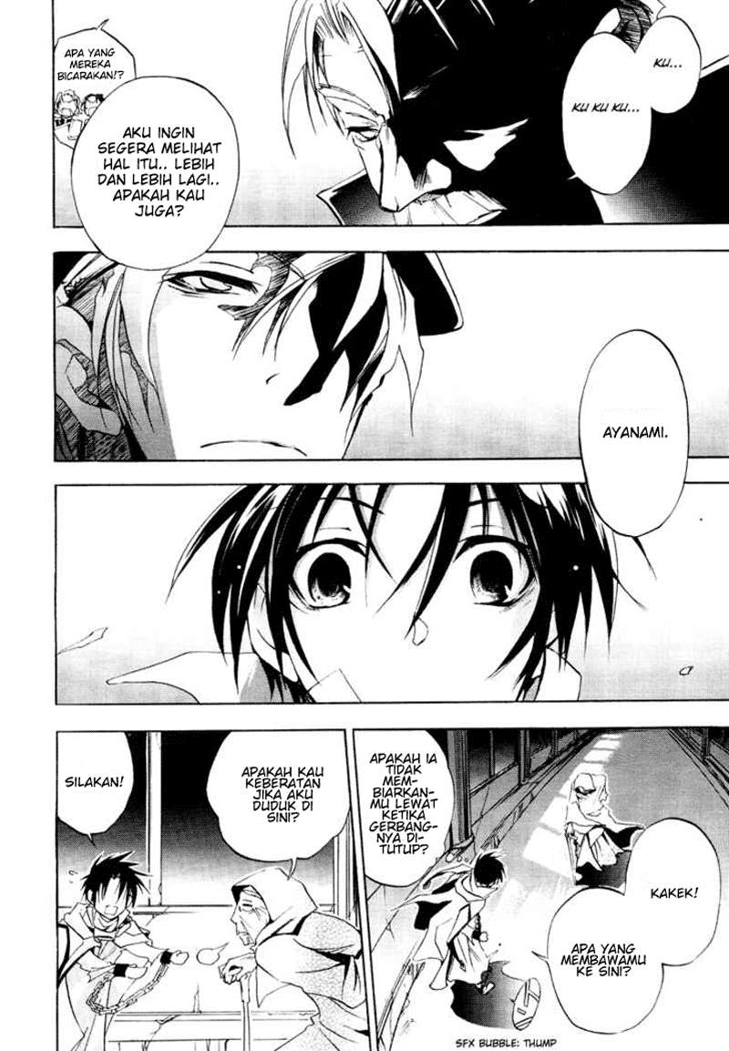 Chapter 3 - halaman 17