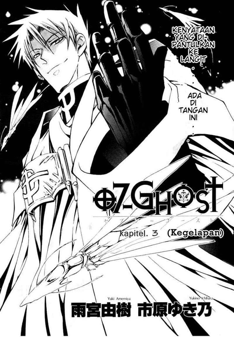 Chapter 3 - halaman 3