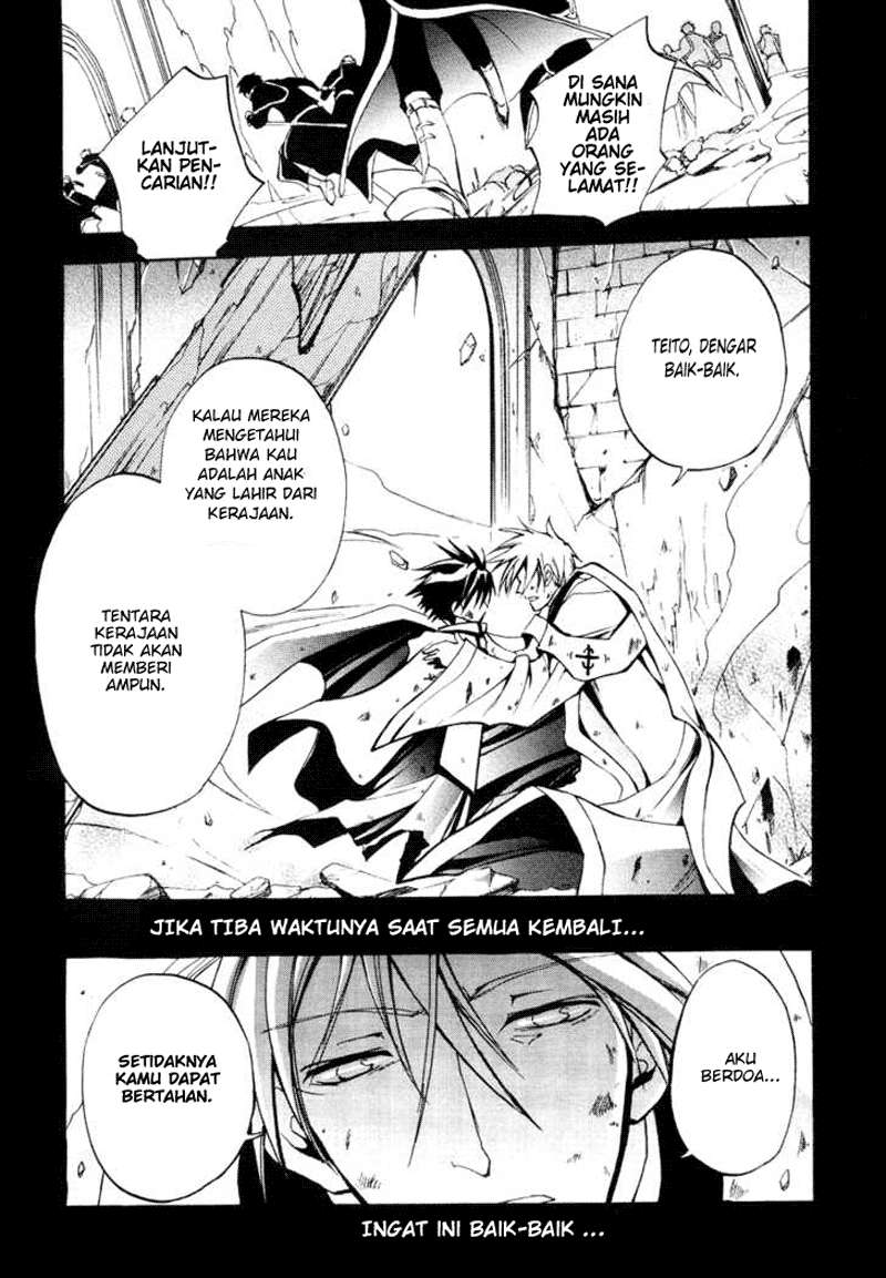 Chapter 3 - halaman 23