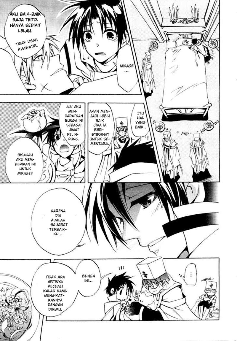 Chapter 3 - halaman 6