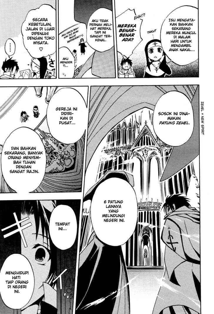 Chapter 2 - halaman 17