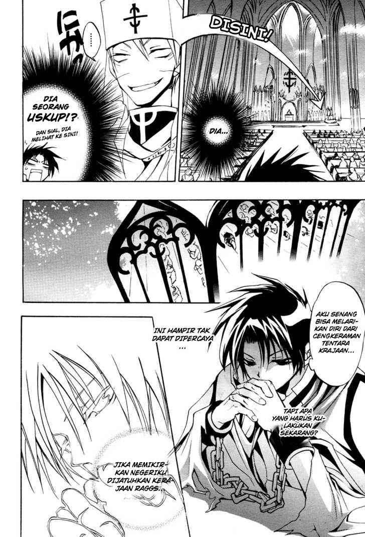Chapter 2 - halaman 18