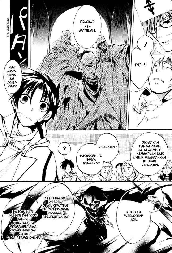 Chapter 2 - halaman 20