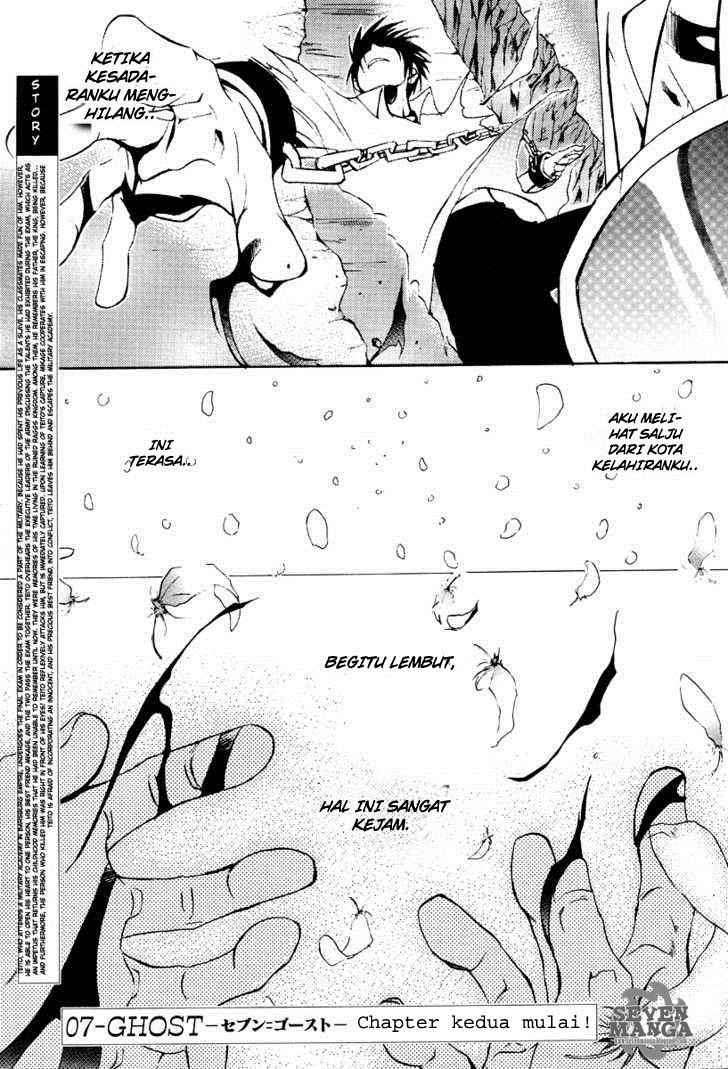 Chapter 2 - halaman 3