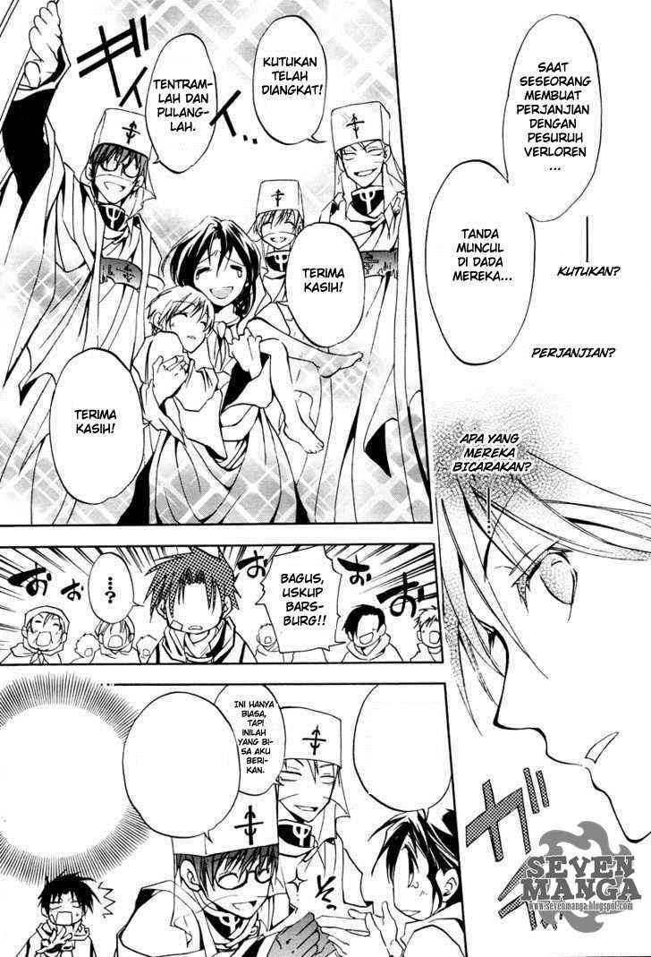 Chapter 2 - halaman 21