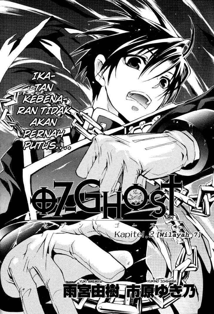Chapter 2 - halaman 4
