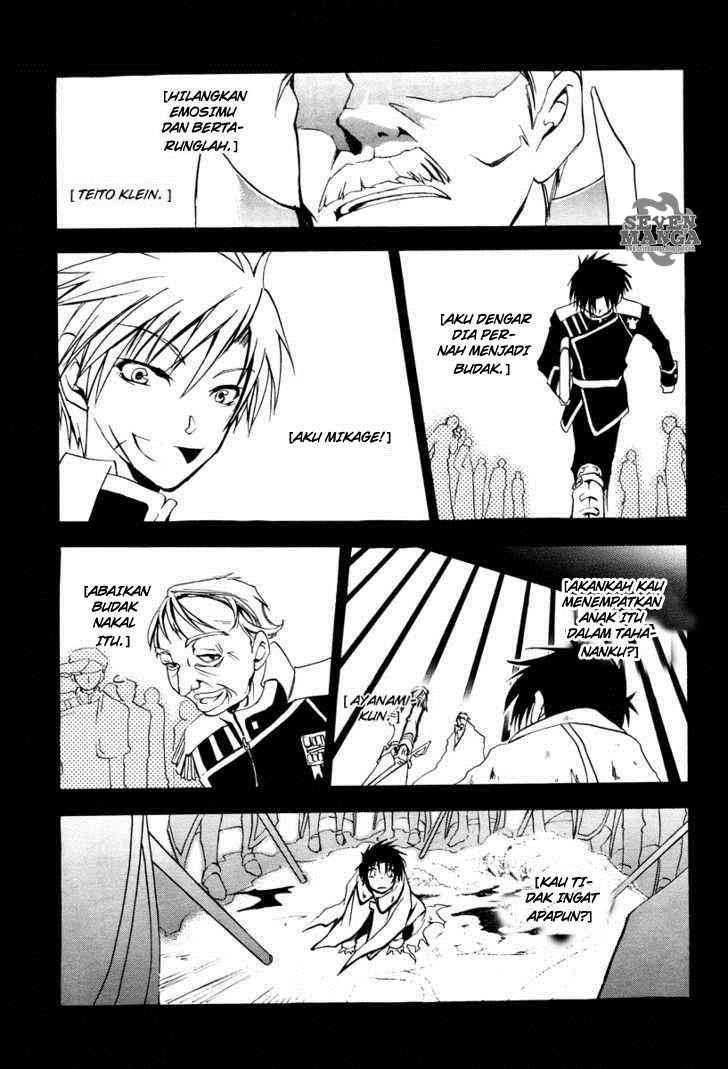 Chapter 2 - halaman 5