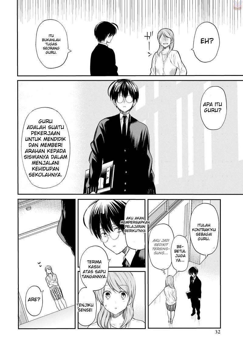 Chapter 1 - halaman 31