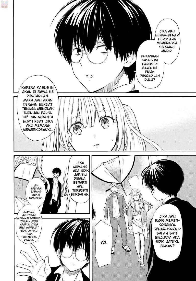 Chapter 1 - halaman 47