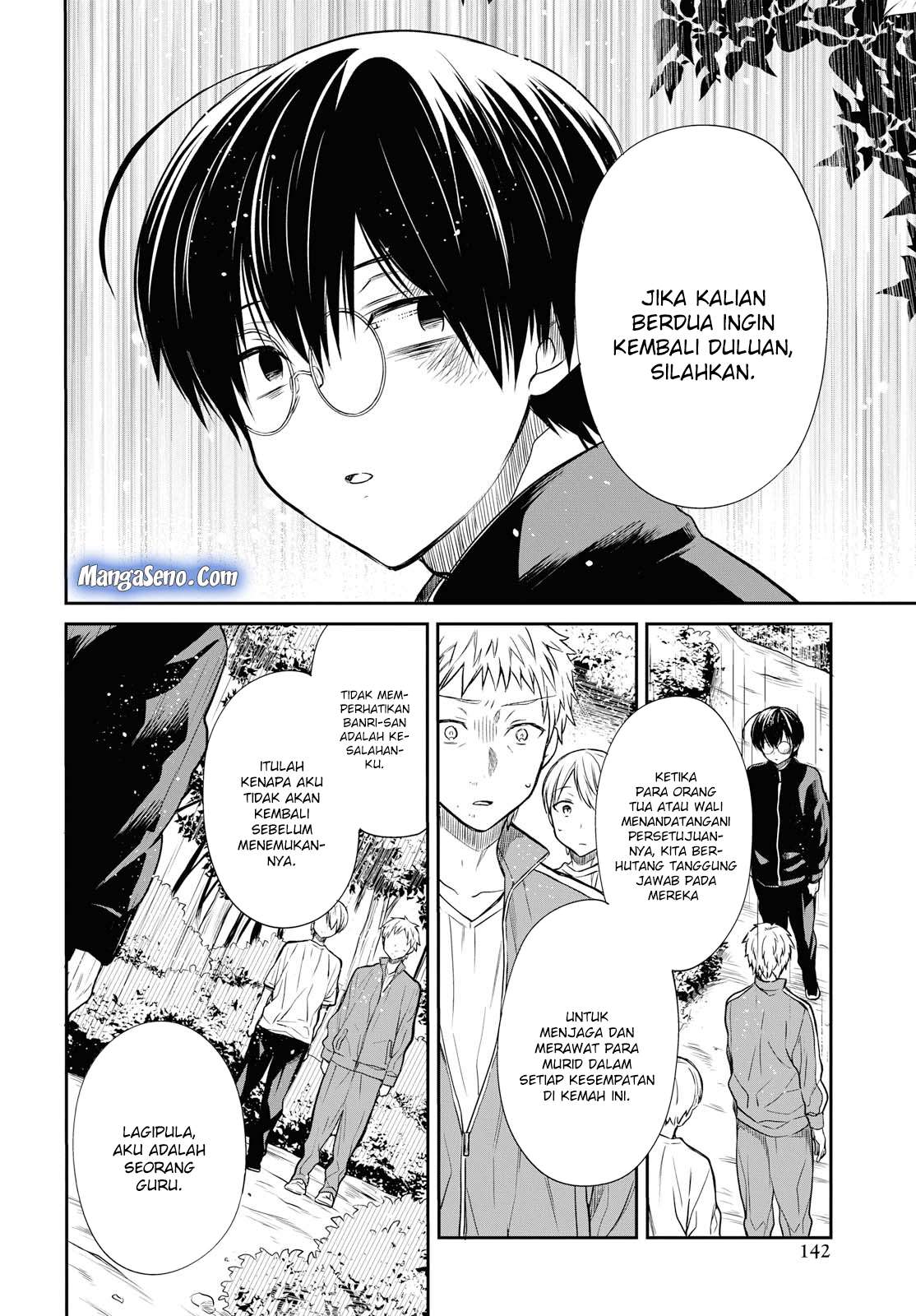 Chapter 16 - halaman 13