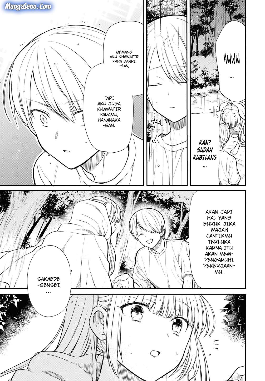 Chapter 16 - halaman 16