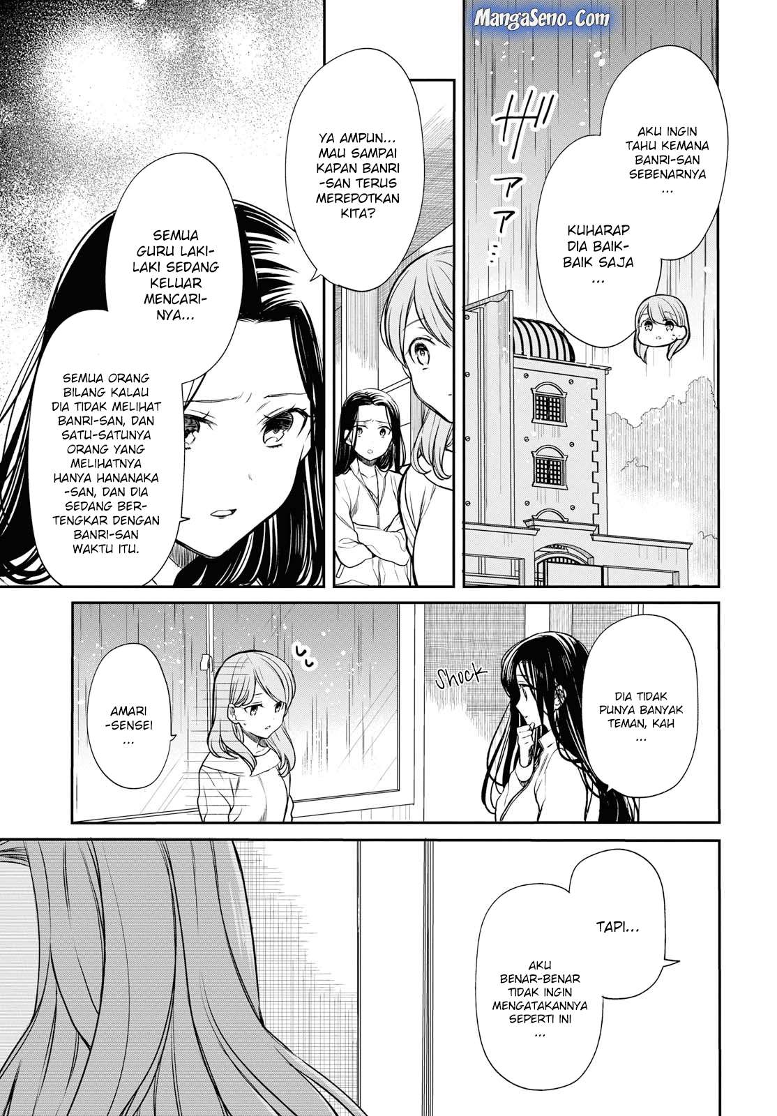 Chapter 16 - halaman 4