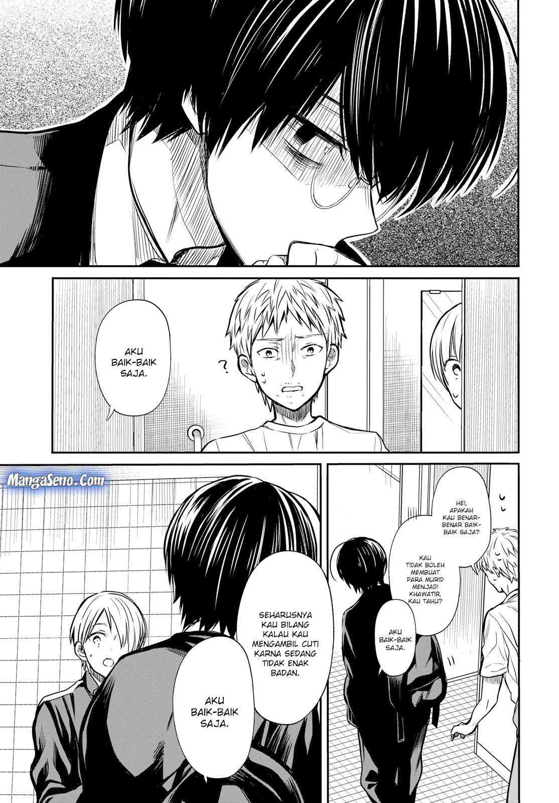 Chapter 14 - halaman 12