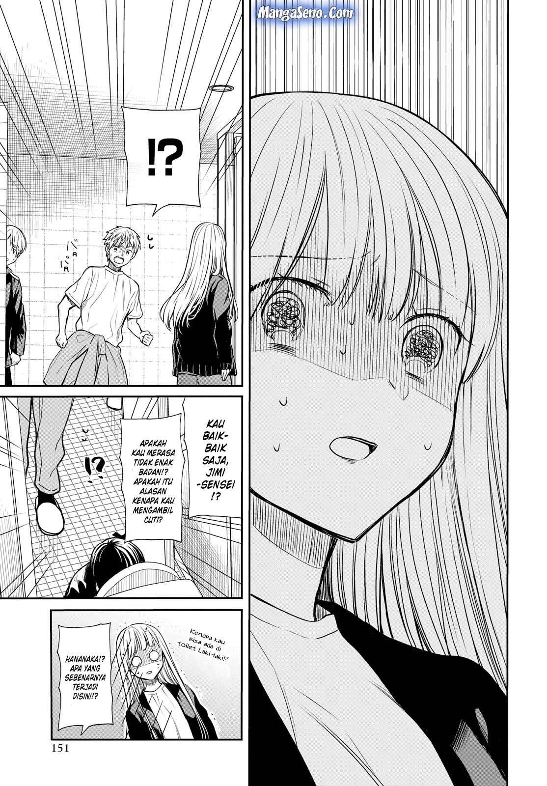 Chapter 14 - halaman 10