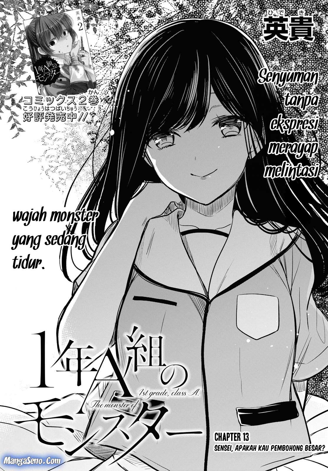 Chapter 13 - halaman 3
