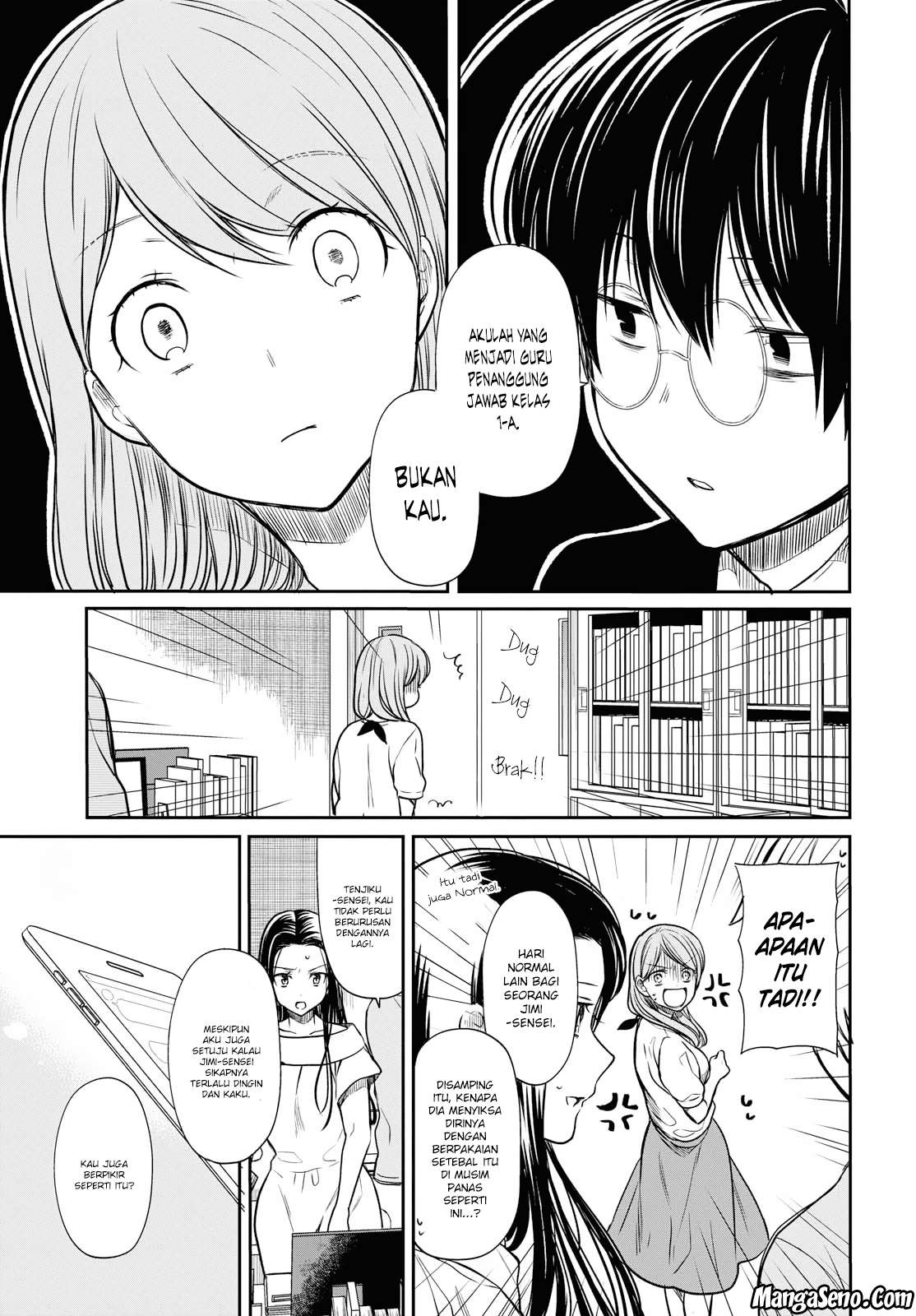 Chapter 12 - halaman 12