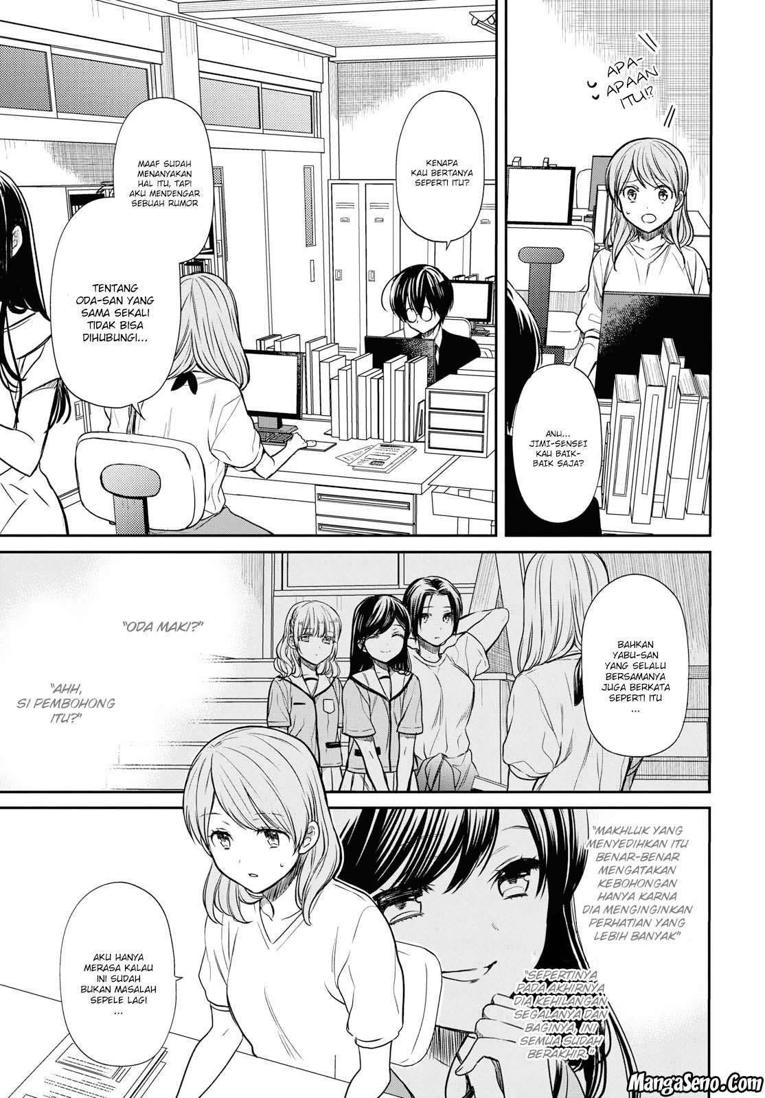 Chapter 12 - halaman 10