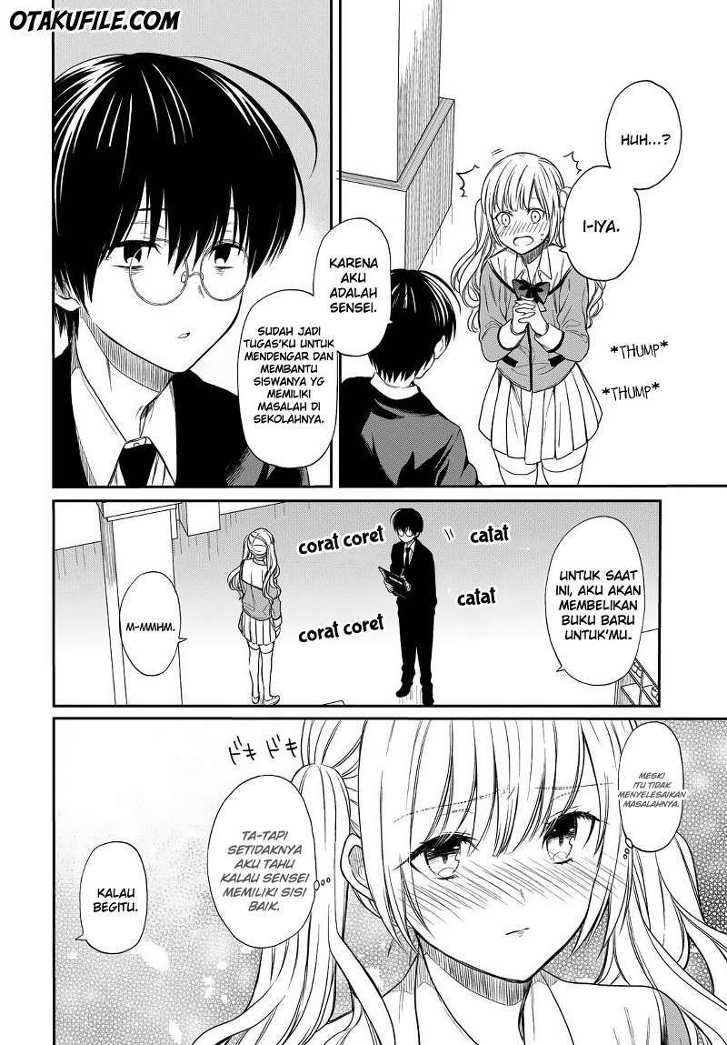 Chapter 2 - halaman 23