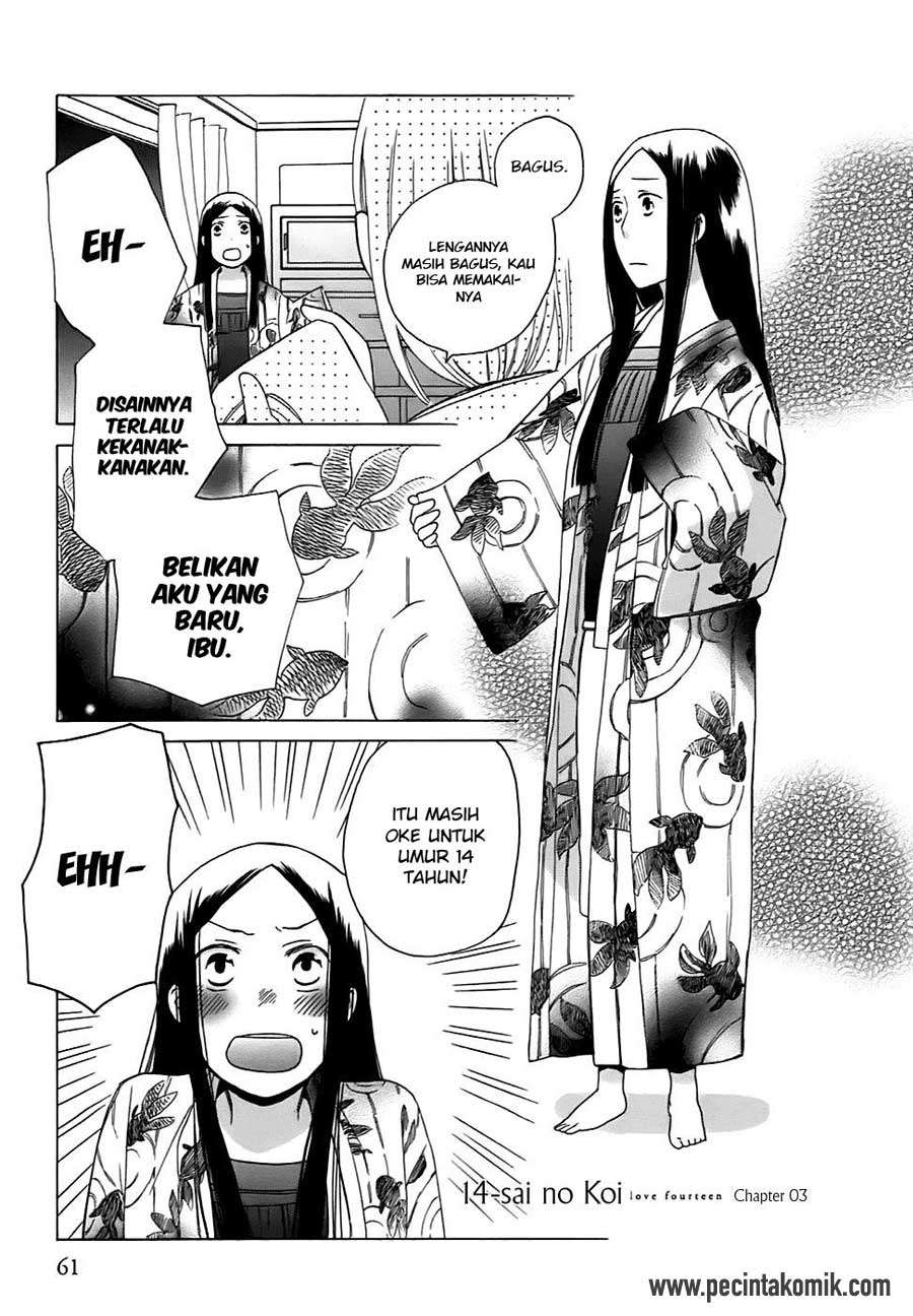 Chapter 3 - halaman 3