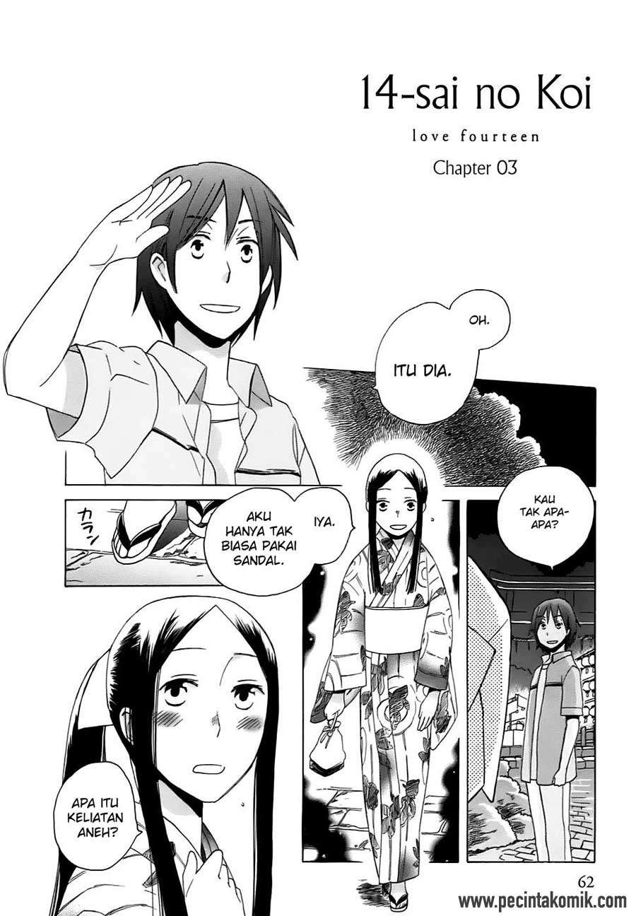 Chapter 3 - halaman 4
