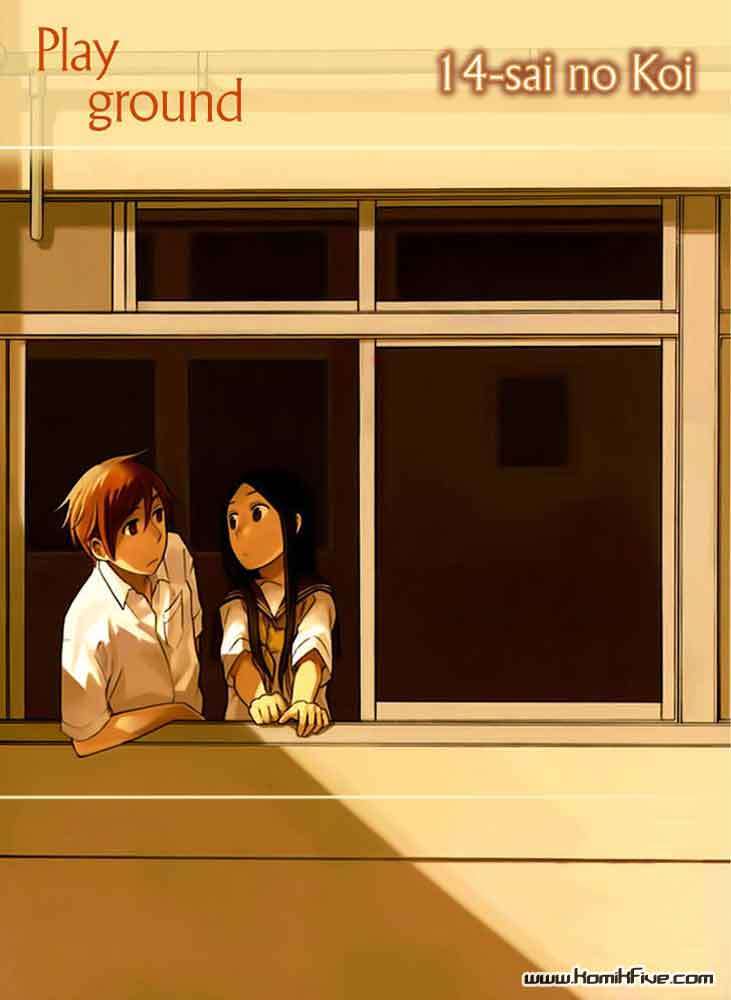 Chapter 1 - halaman 2