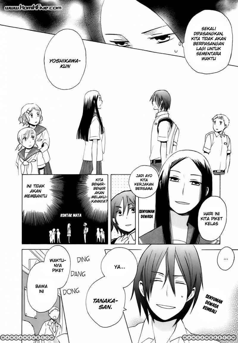 Chapter 1 - halaman 16