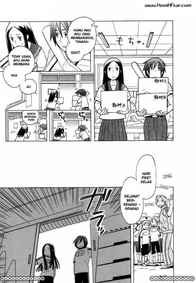 Chapter 1 - halaman 17