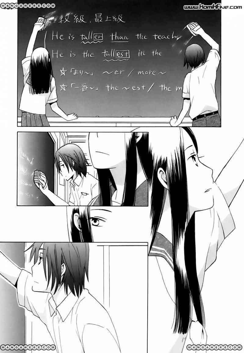 Chapter 1 - halaman 25