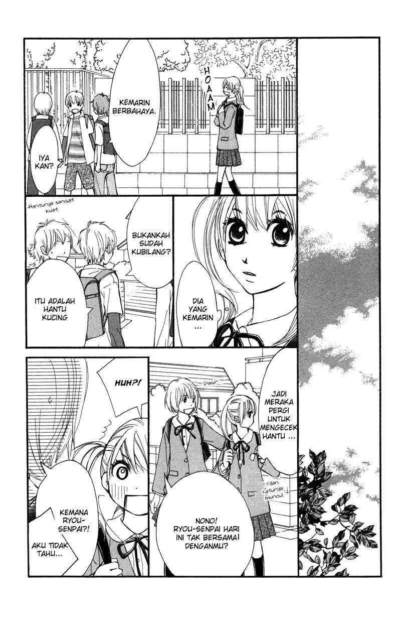 Chapter 1 - halaman 29