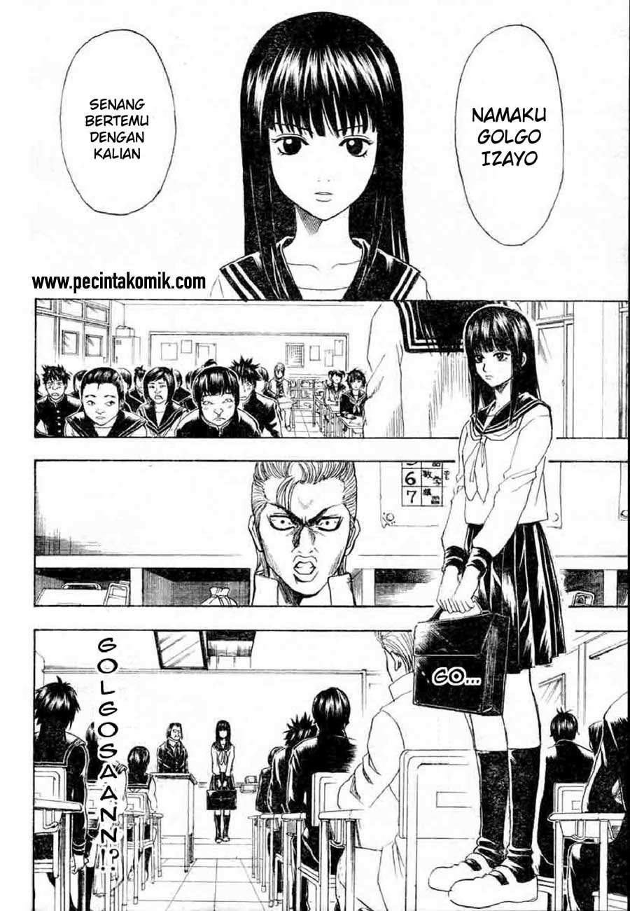 Chapter 1 - halaman 12
