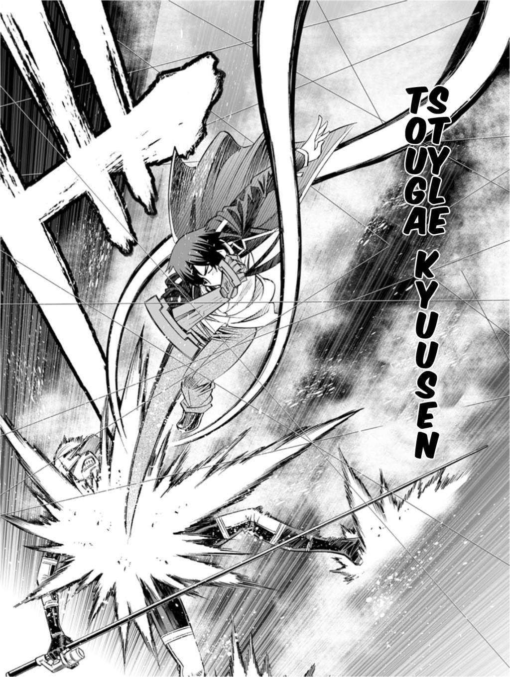 Chapter 14 - halaman 23