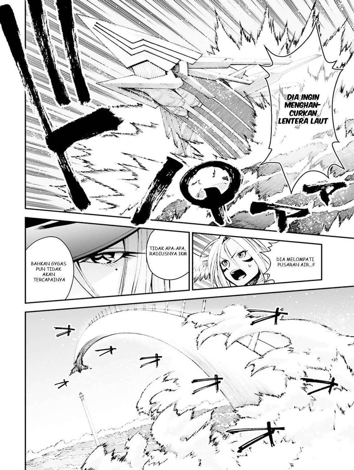 Chapter 12 - halaman 22