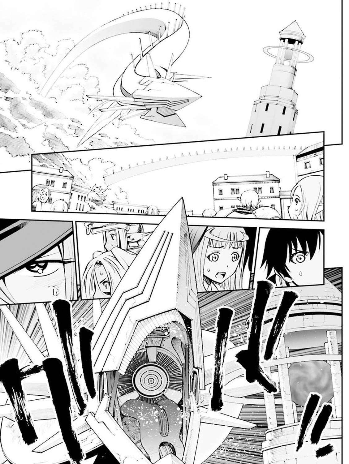 Chapter 12 - halaman 23