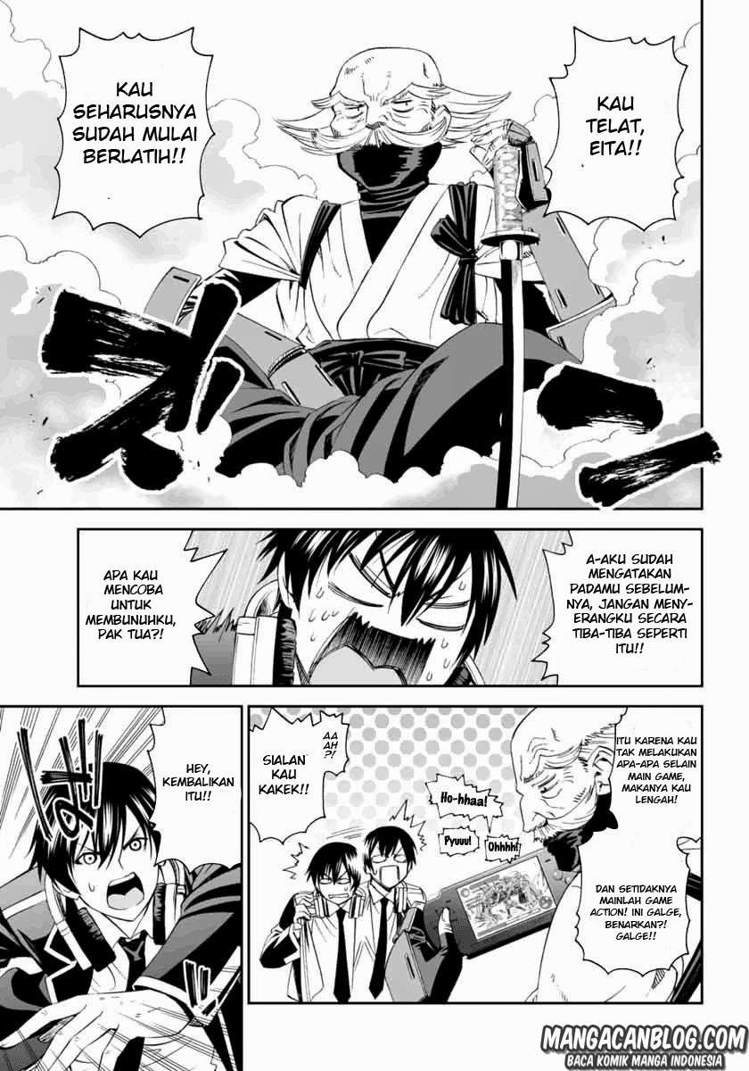 Chapter 1 - halaman 17