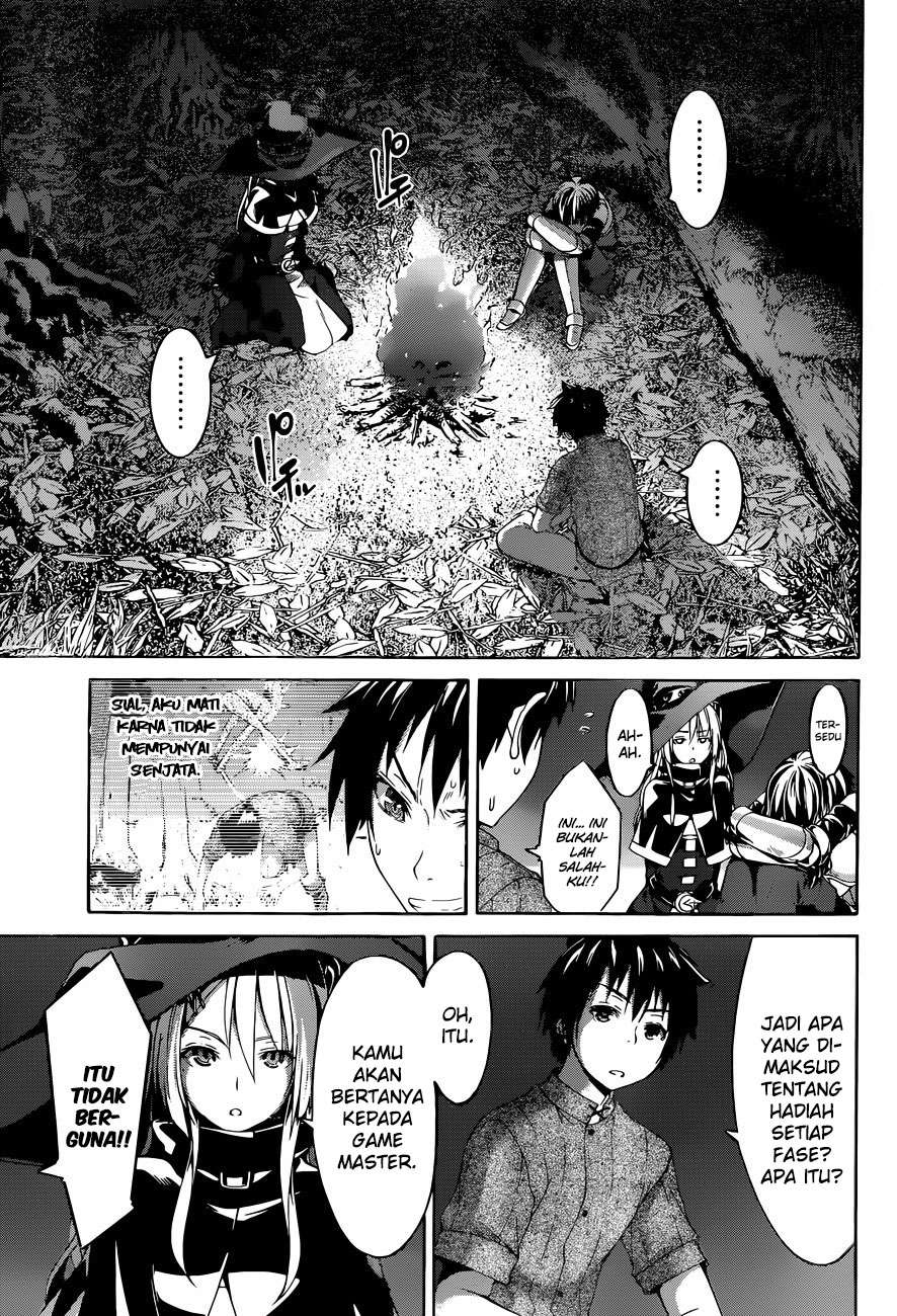 Chapter 1 - halaman 16