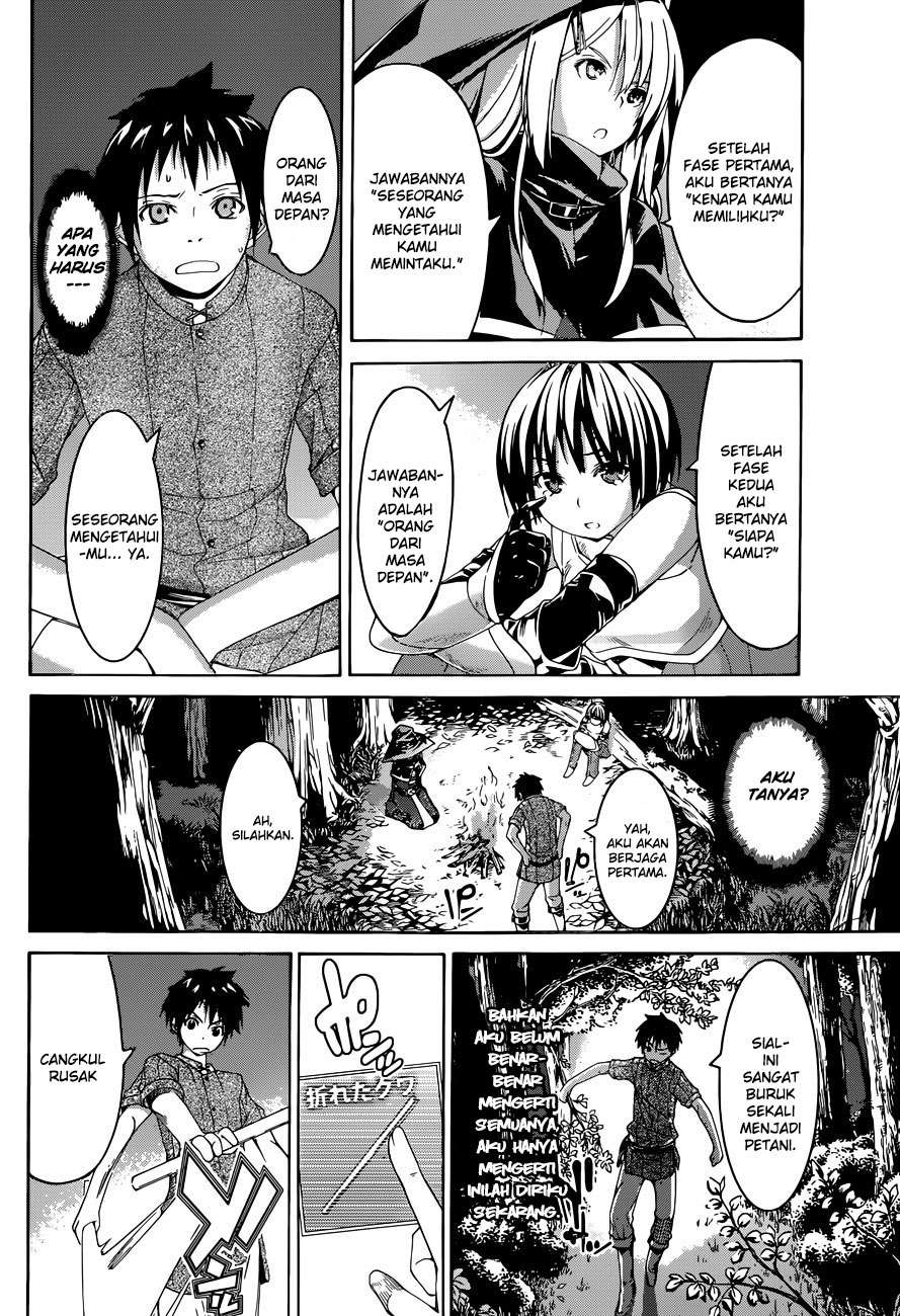 Chapter 1 - halaman 17