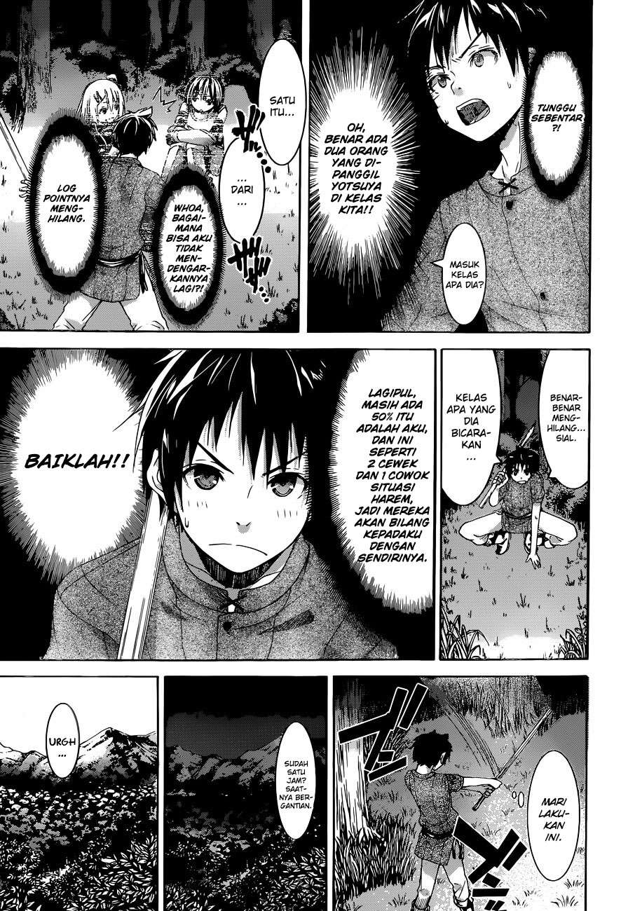 Chapter 1 - halaman 20
