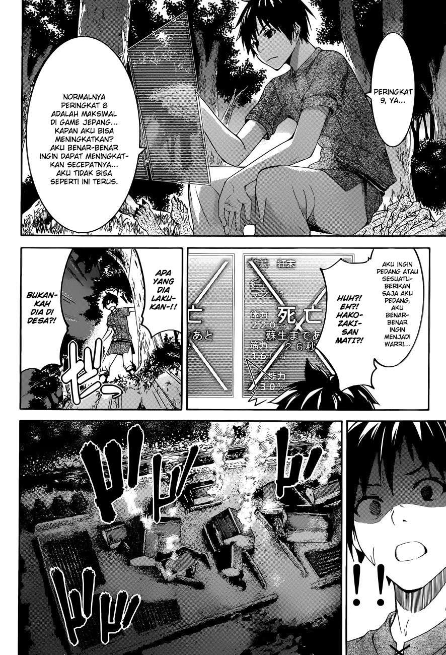 Chapter 1 - halaman 31