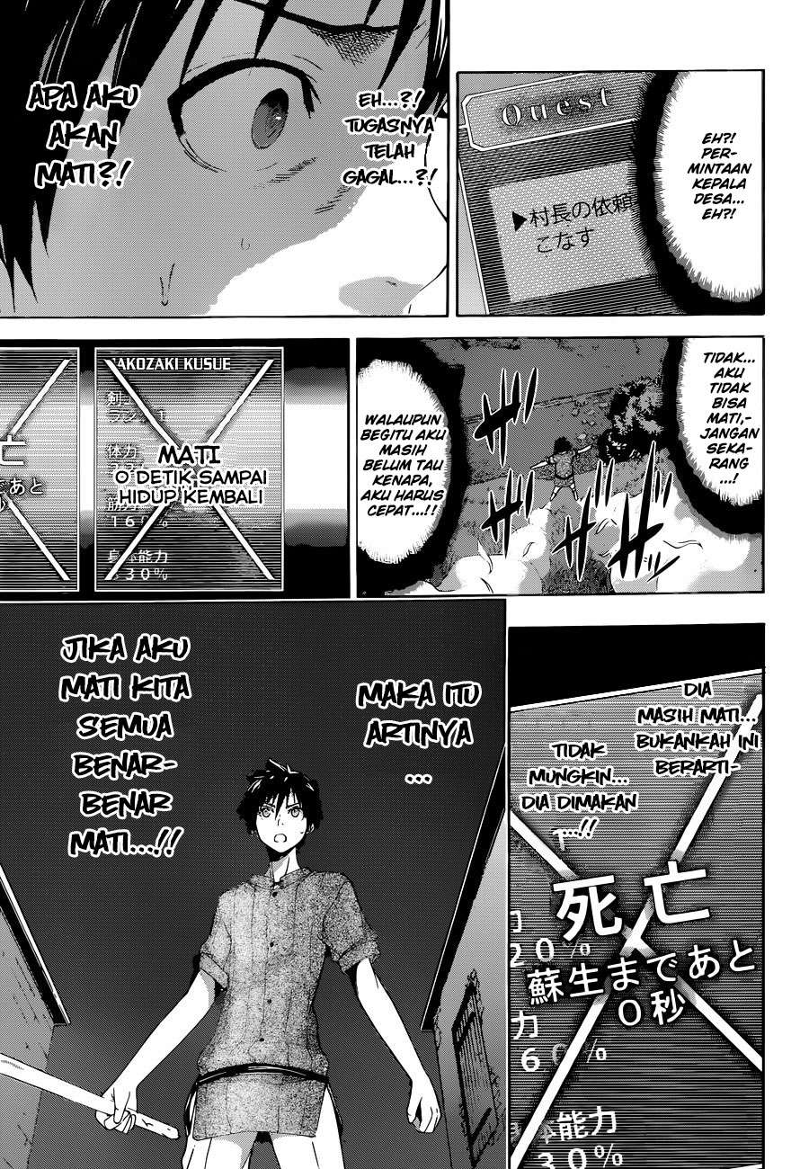 Chapter 1 - halaman 32