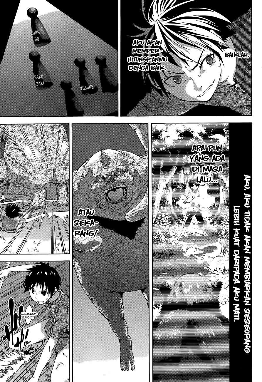 Chapter 1 - halaman 46