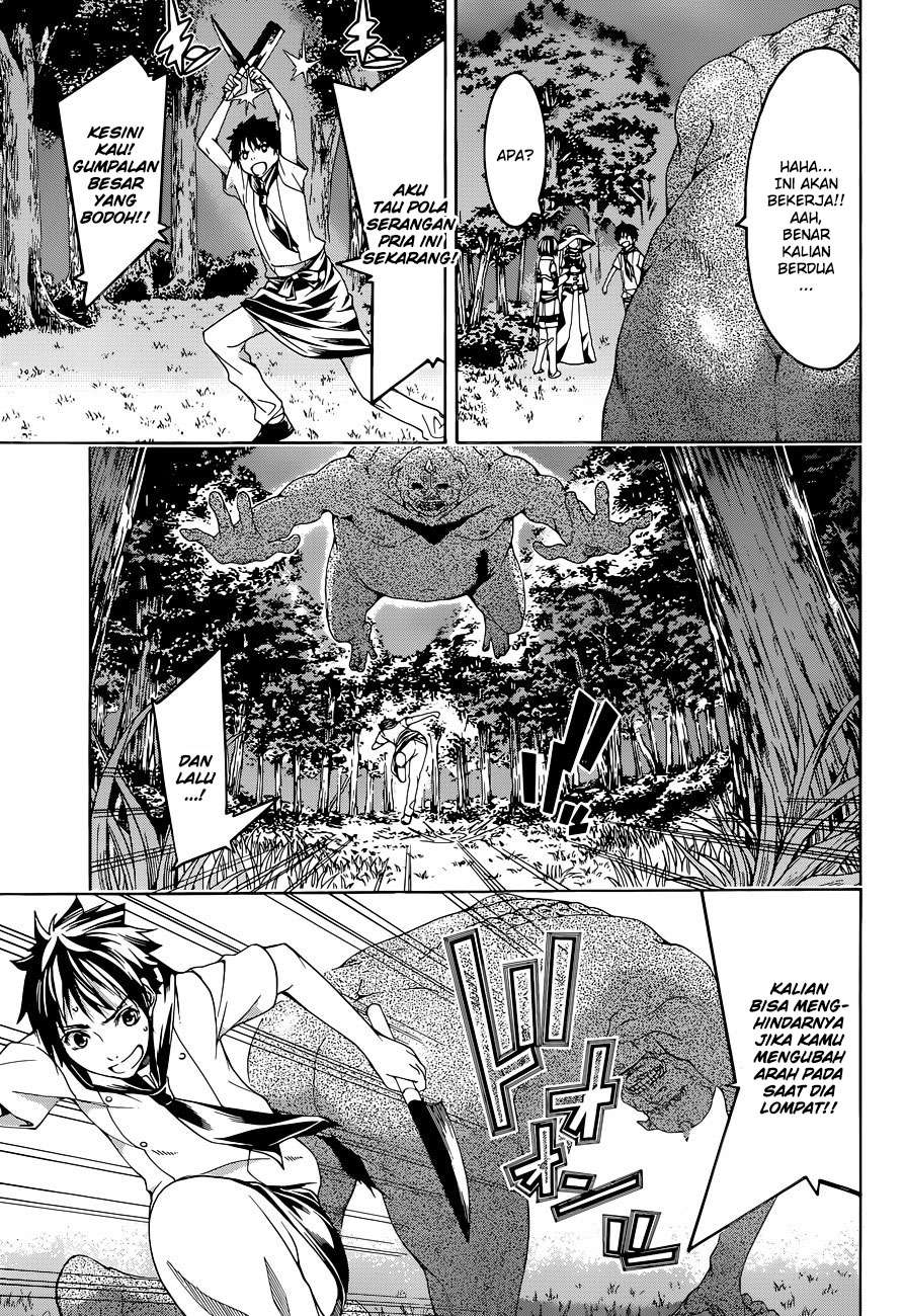 Chapter 1 - halaman 58